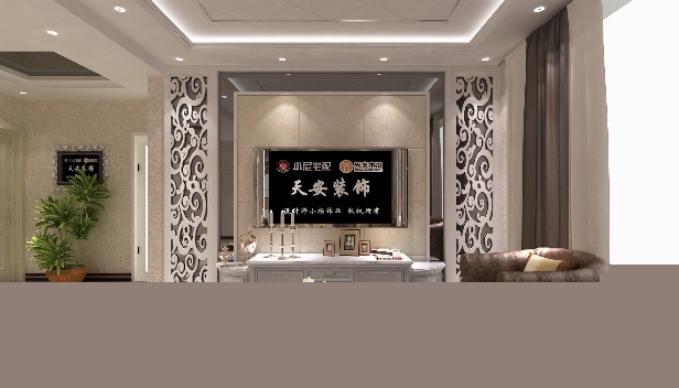 109㎡/三室兩廳一衛(wèi)/混搭